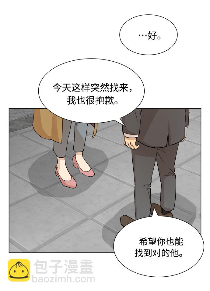 第1话41
