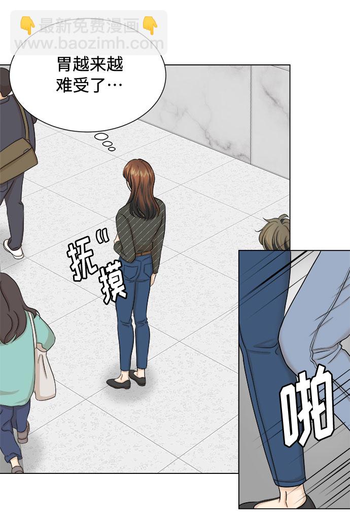 第23话19