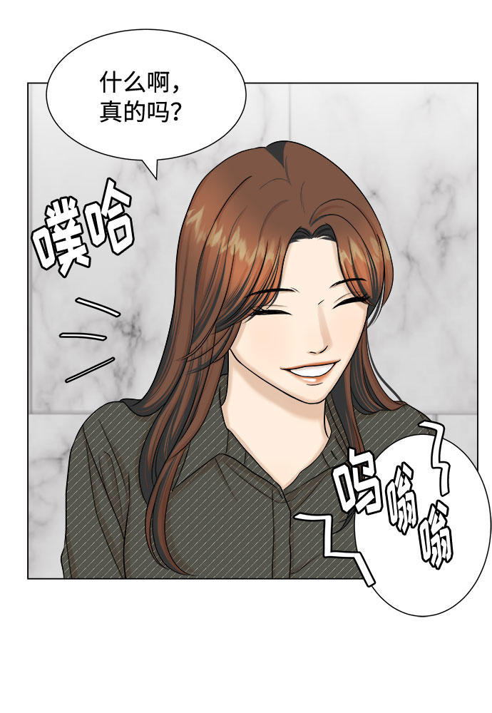 第23话30