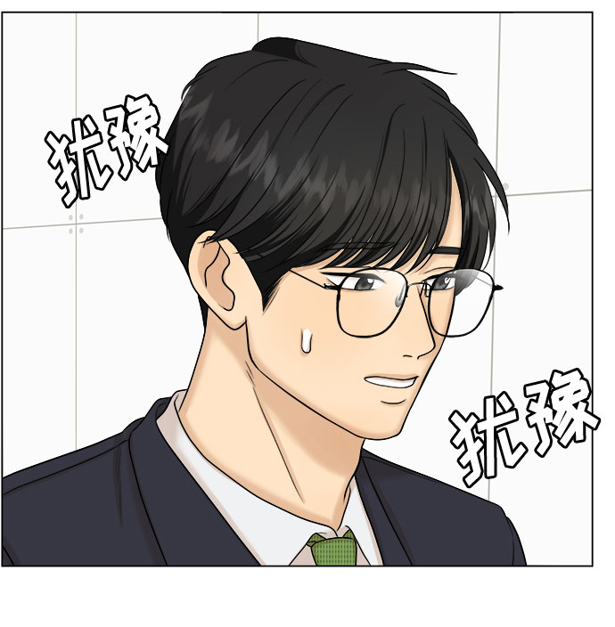 第23话54