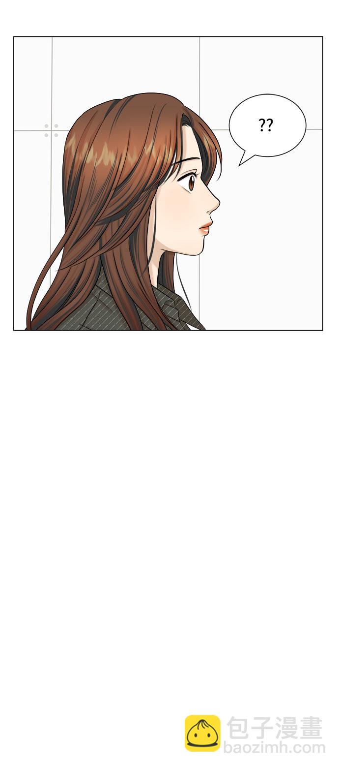 第23话56