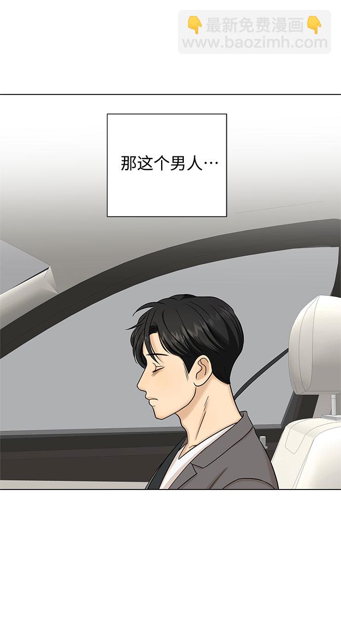第25话1