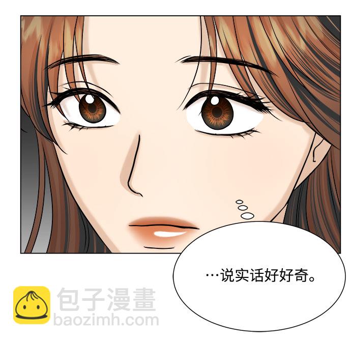第25话15