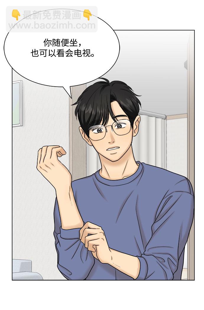 第25话24