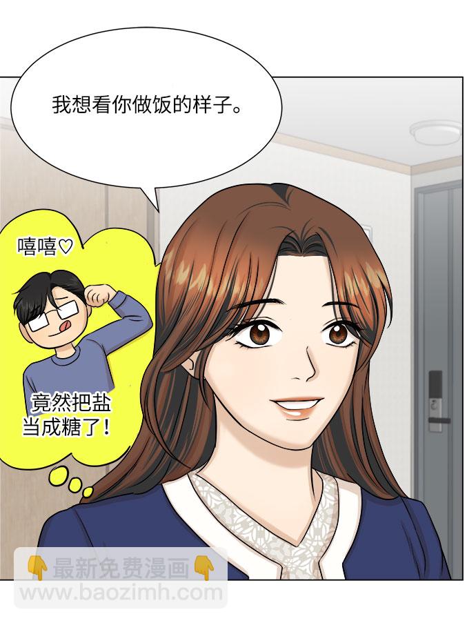 第25话26