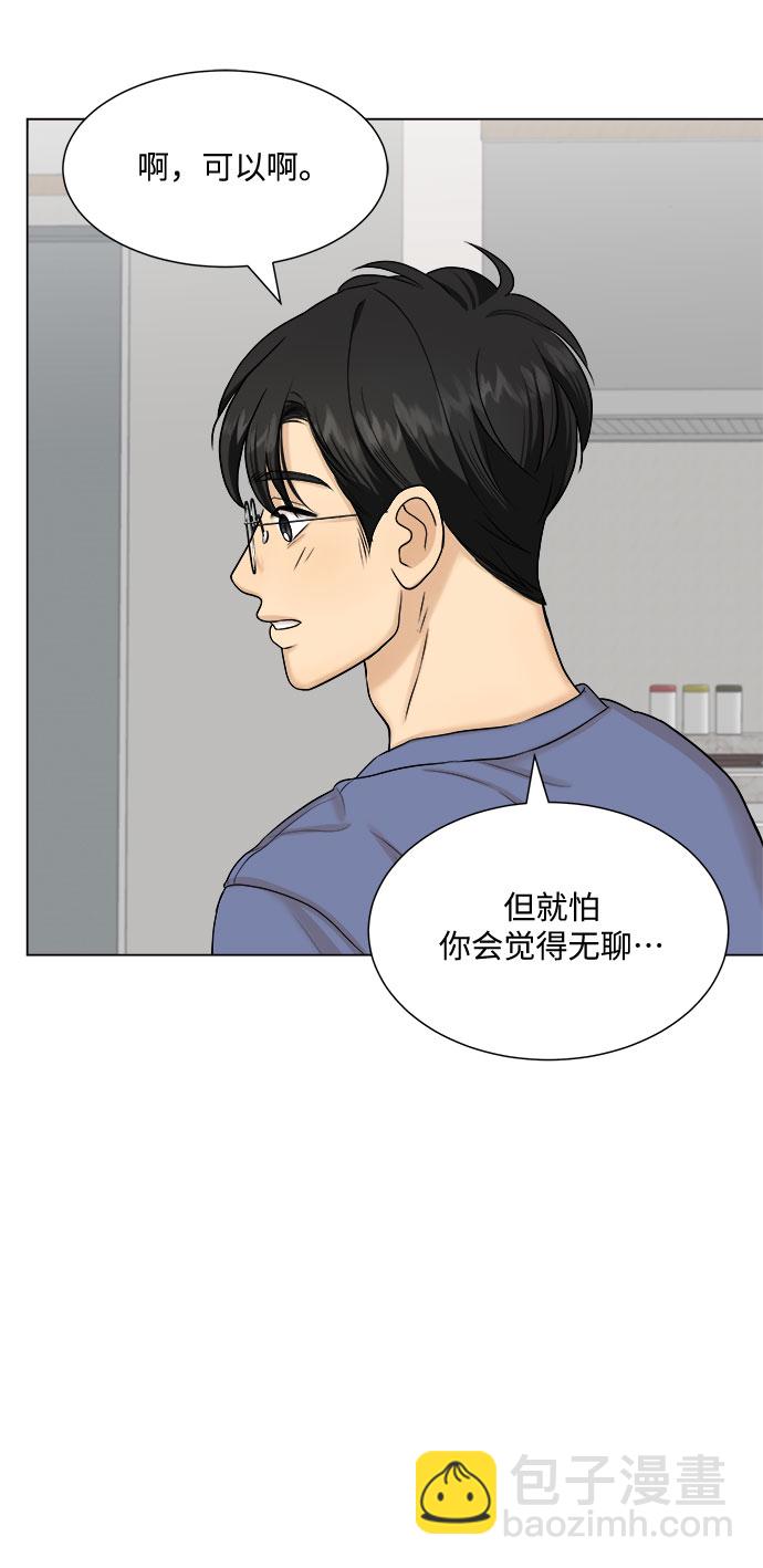 第25话27