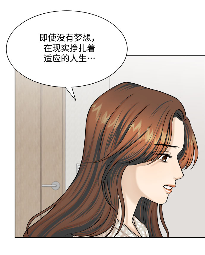 第25话40