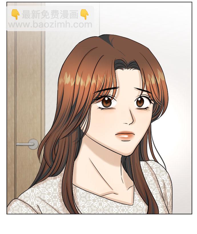 第25话44