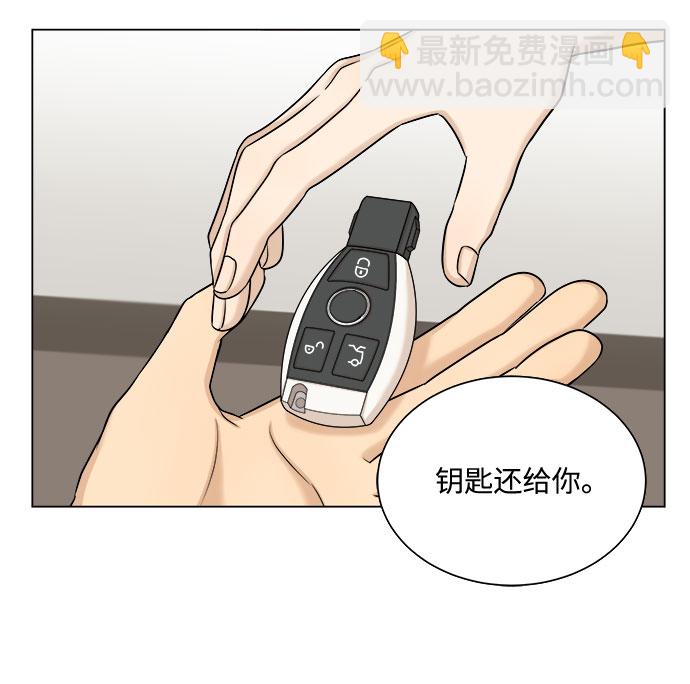 第25话5