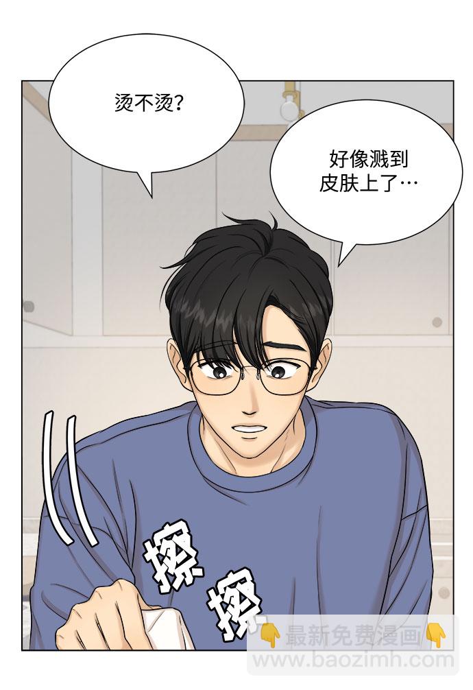 第25话55
