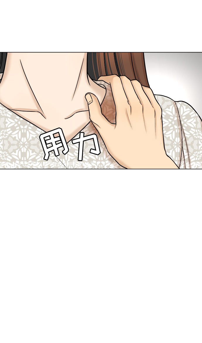 第25话59