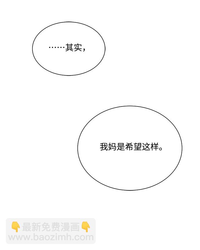 第27话15