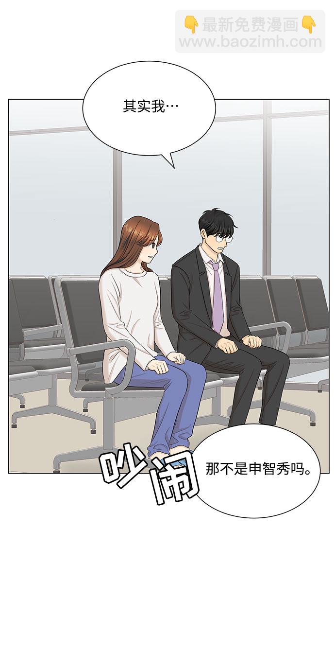 第46话30