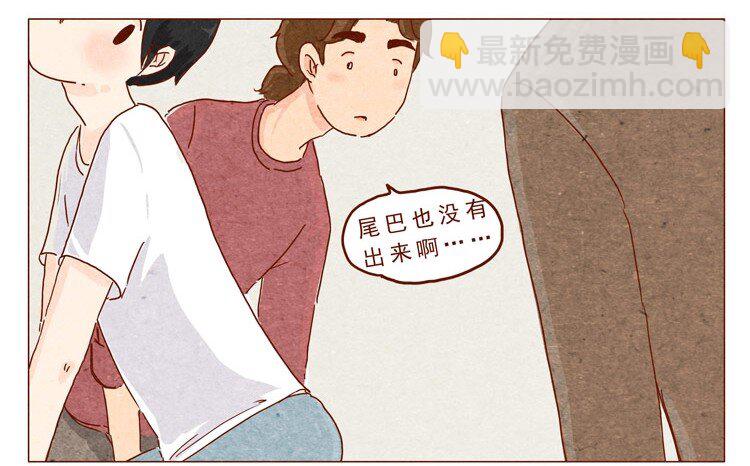 第15话 那么2