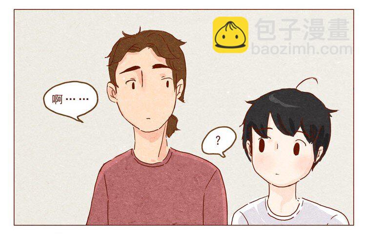 第15话 那么8