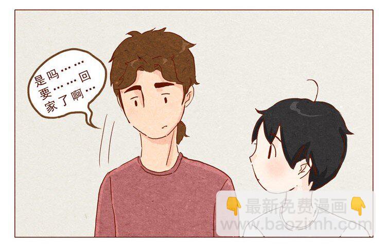 第15话 那么9