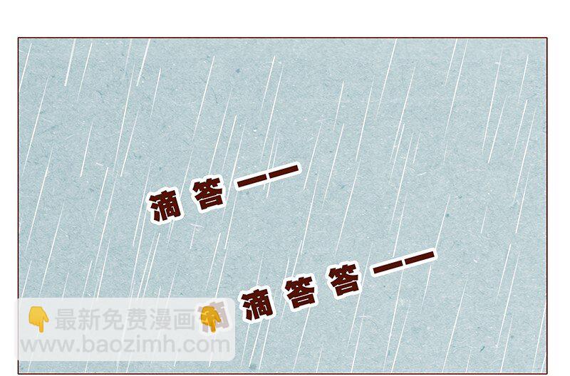126话 不要怀疑自己的喵生21