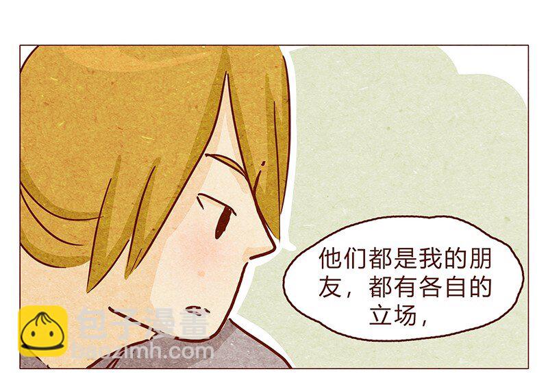 126话 不要怀疑自己的喵生6
