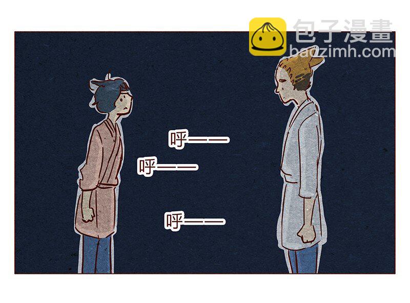 129话 好，我搬13