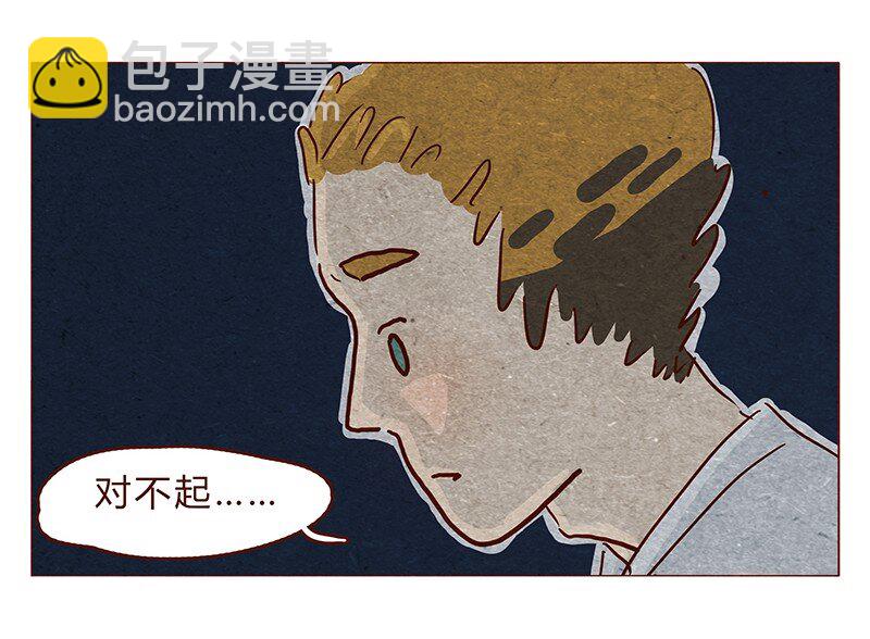 129话 好，我搬14