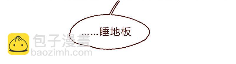 129话 好，我搬22