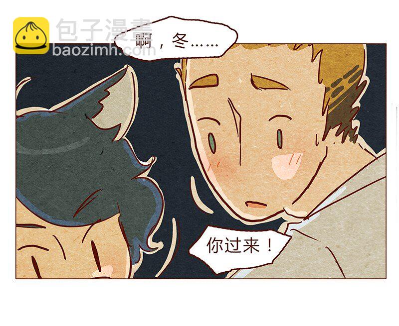 129话 好，我搬7
