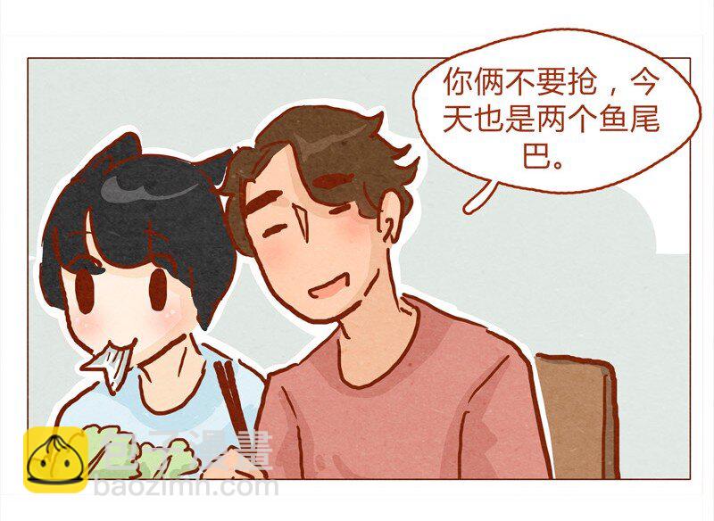 136话 火锅人多才好次11