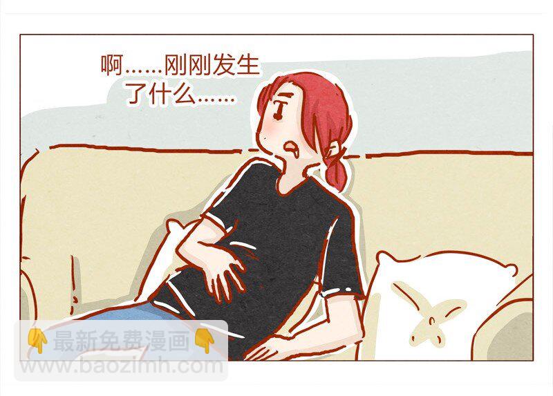 136话 火锅人多才好次16