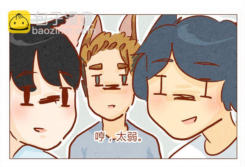 136话 火锅人多才好次5
