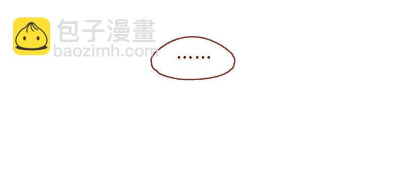 149话 有你在的地方就离我最近13