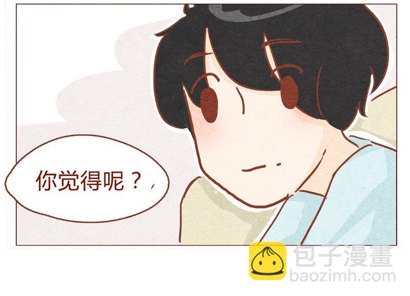 149话 有你在的地方就离我最近16