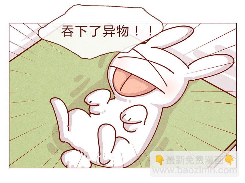 176话 上梁“变态”下梁歪7