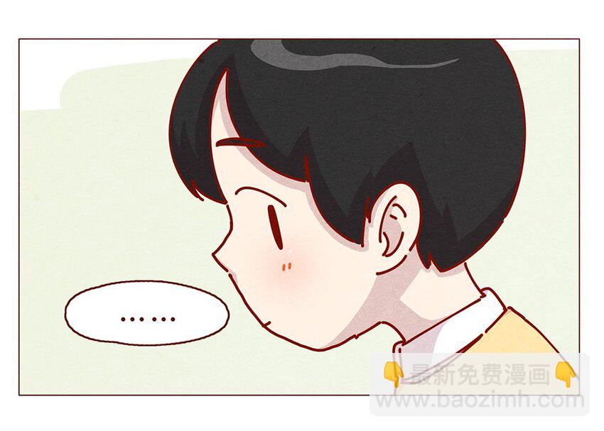 177话 都是阿淼4