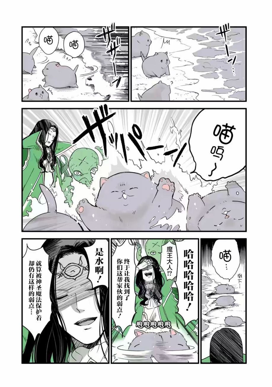 第18话1