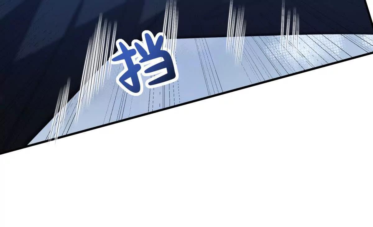 第27话 陌生的彼此135