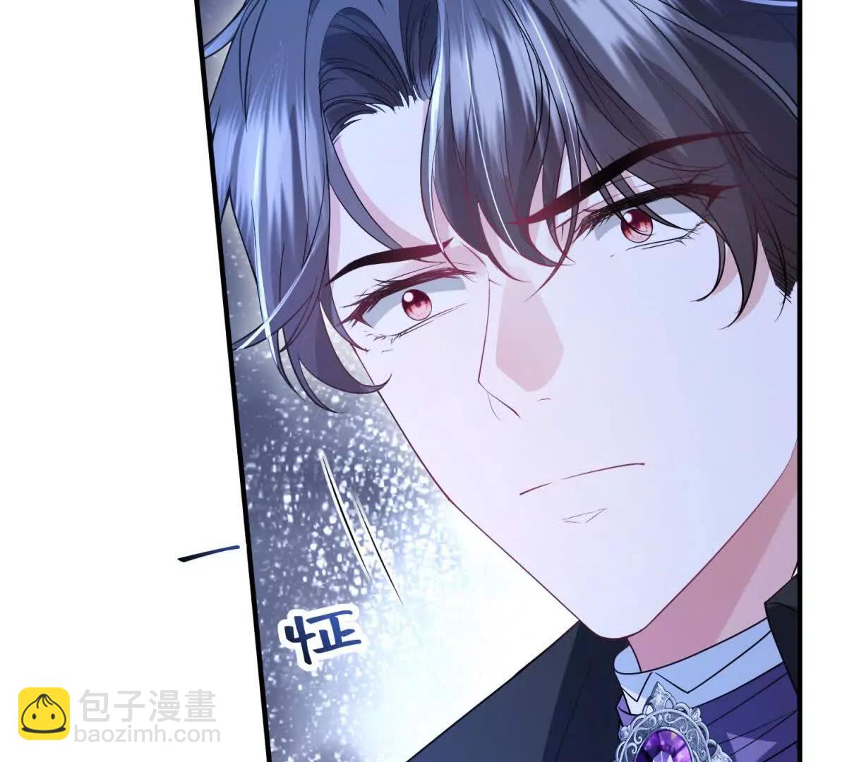 第27话 陌生的彼此146