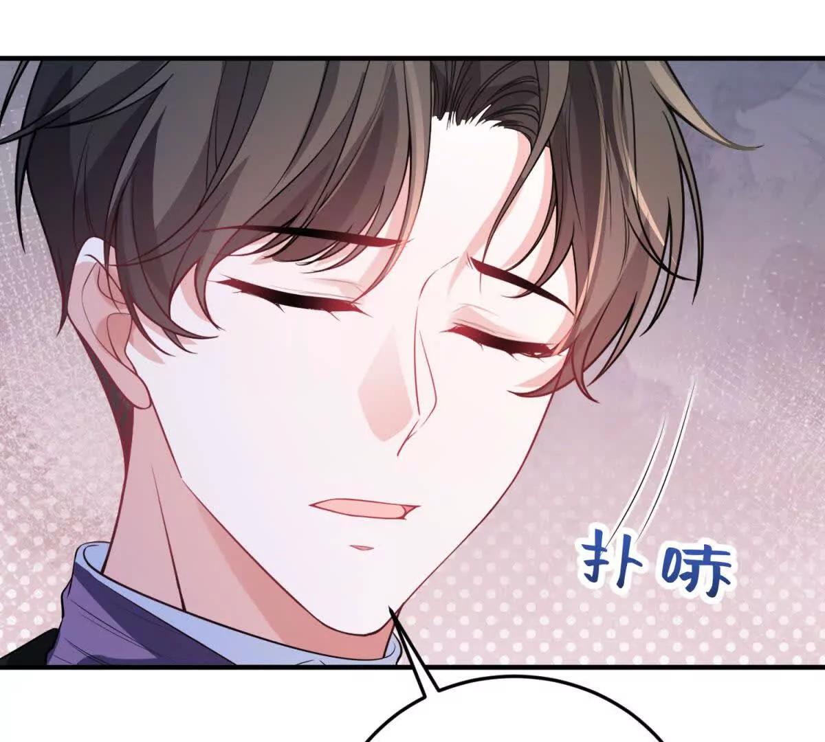 第27话 陌生的彼此97