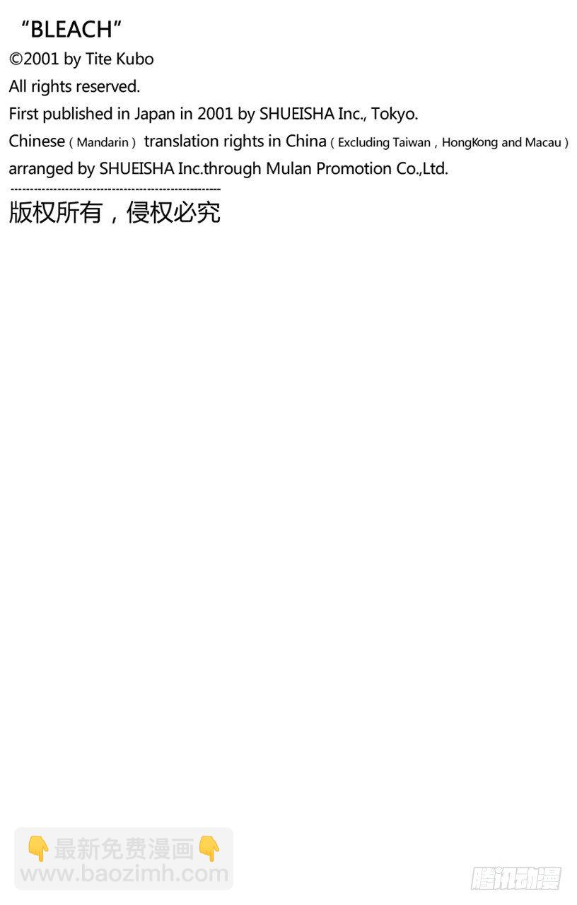 做我的同伴吗19