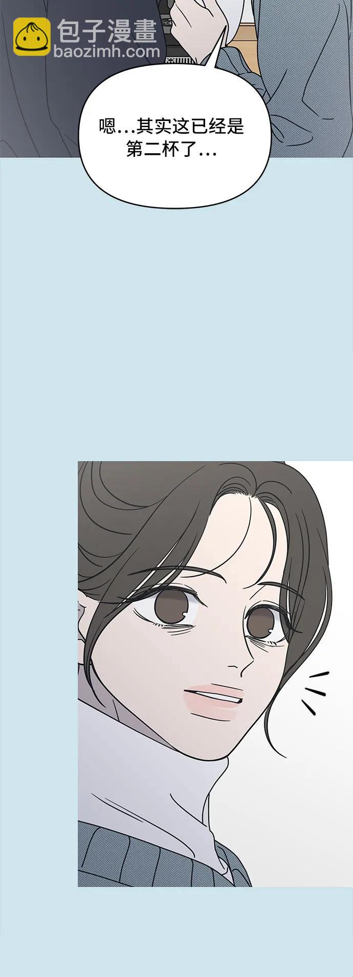 第10话12