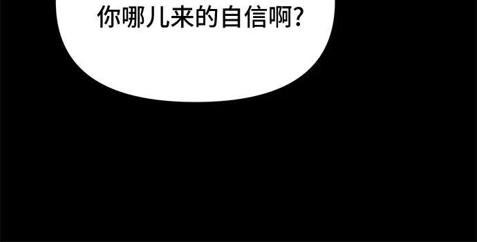 第10话26