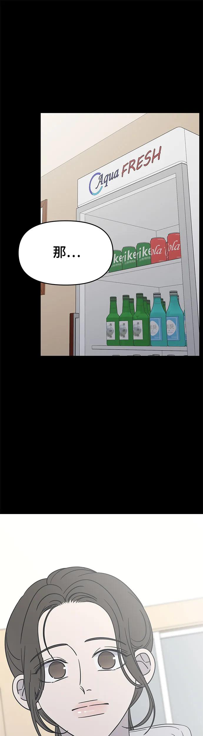 第10话27