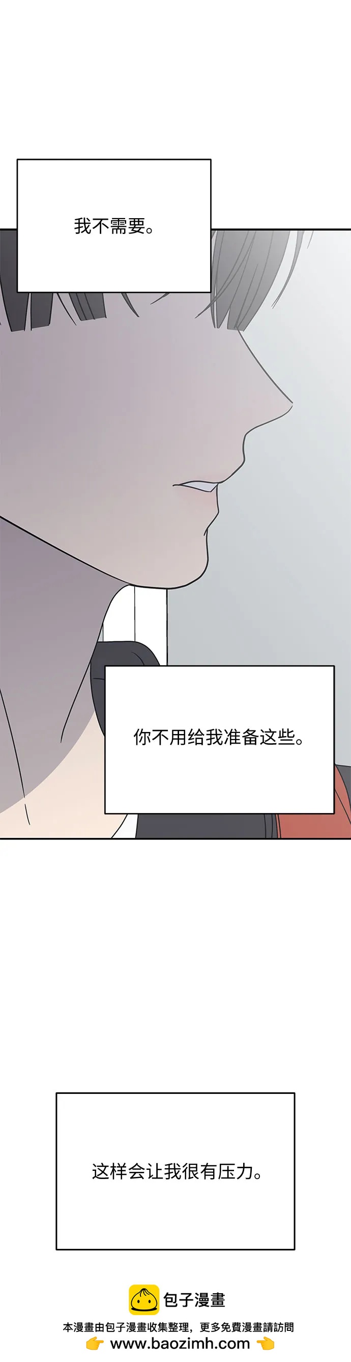 第10话49