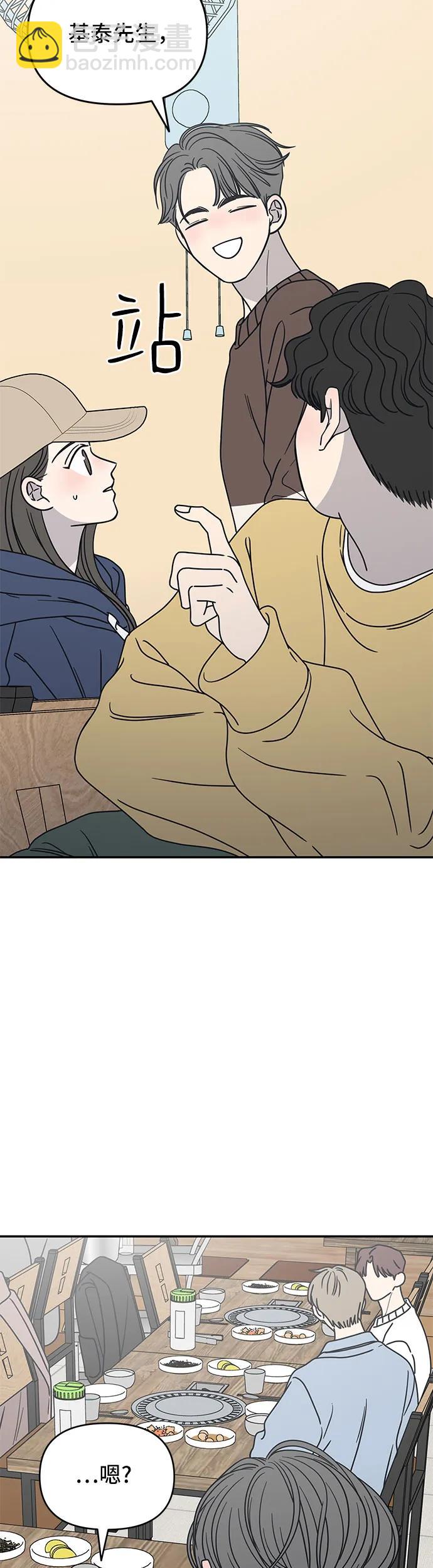 第10话72