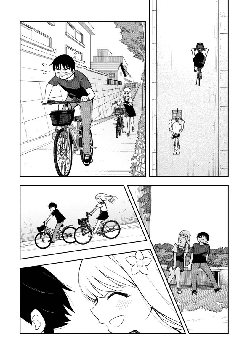 第43话7