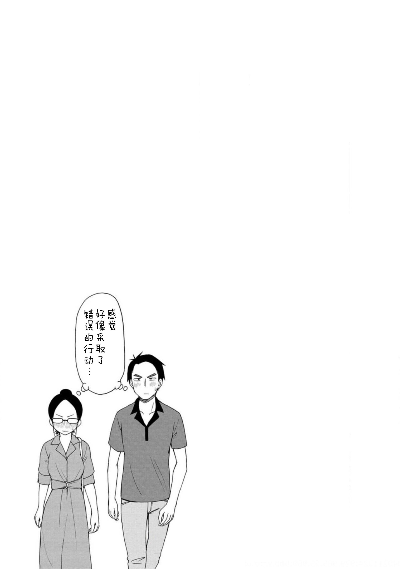 夏目美雪024
