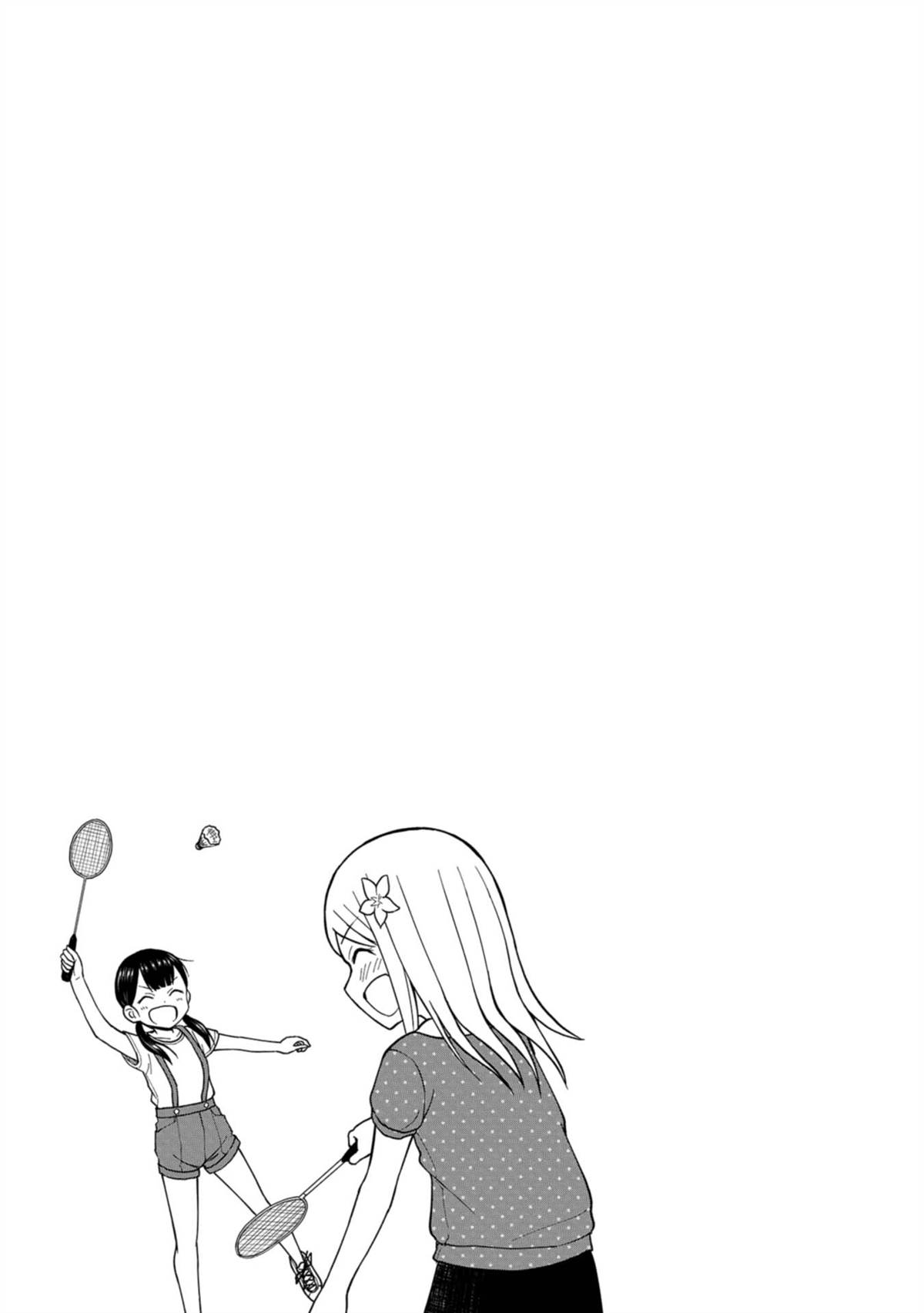 高岸翼 #034