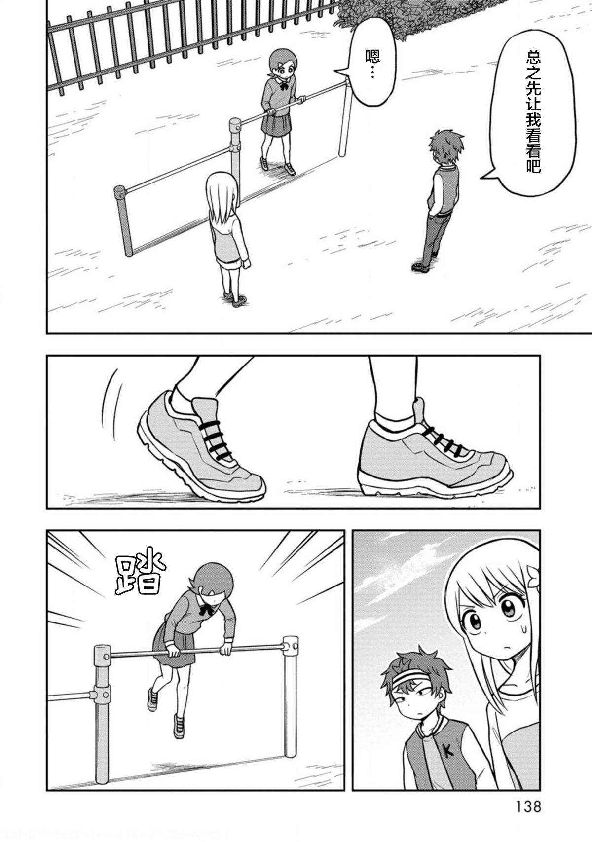 光阳篇1