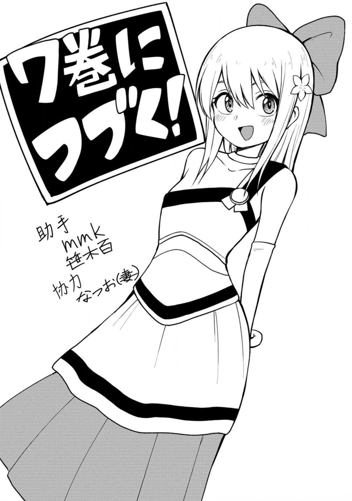 职业4