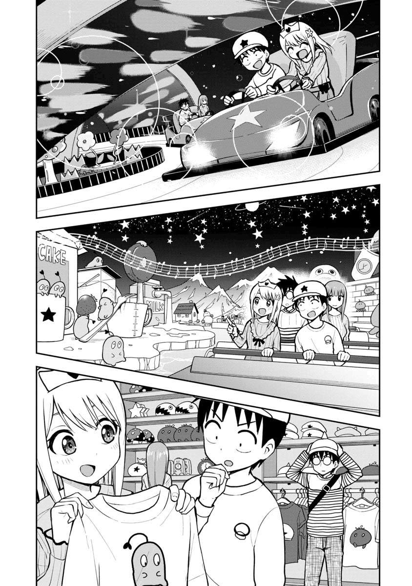 第64话4