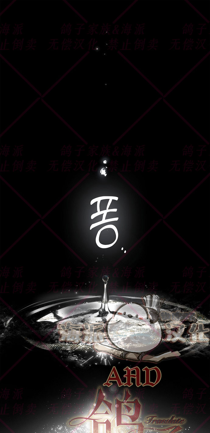 第1话0